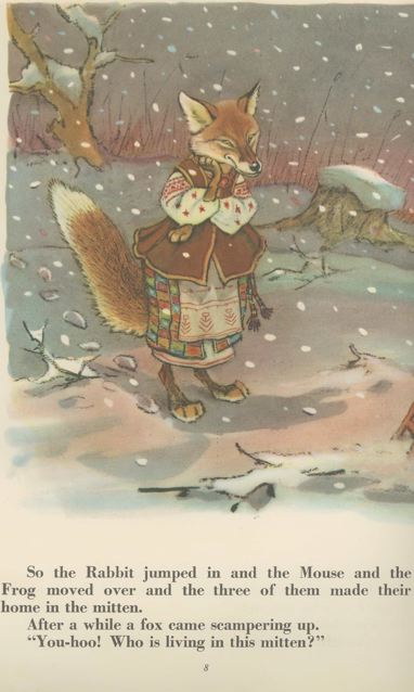 Smiley Wiley The Fox The Magic Glove