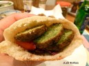 Fava bean falafel
